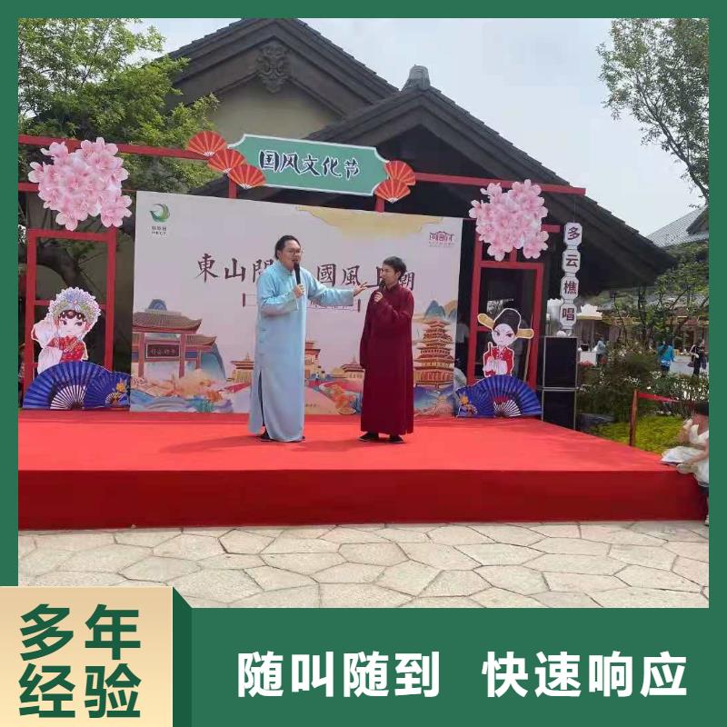 左邻右社-不锈钢铁马出租讲究信誉
