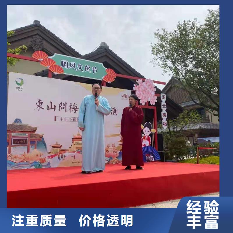 左邻右社注水道旗出租品质好