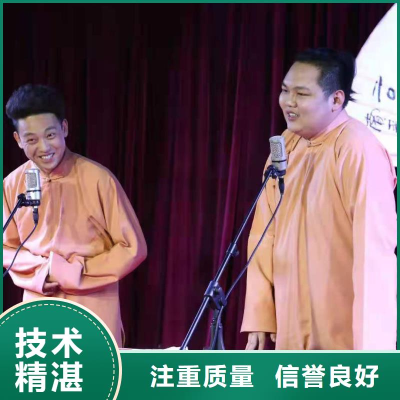 左邻右社,玻璃篷房出租口碑公司