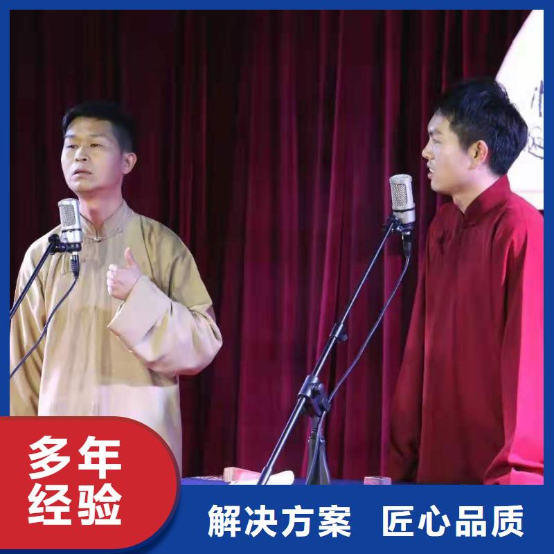 左邻右社铁马护栏租赁解决方案