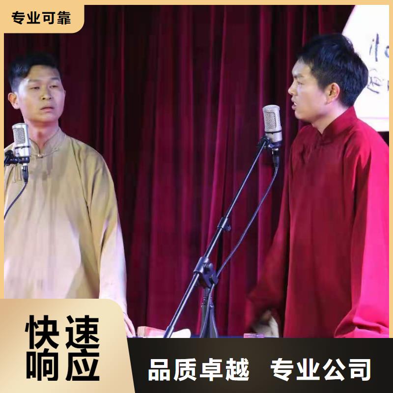 左邻右社-不锈钢铁马出租讲究信誉