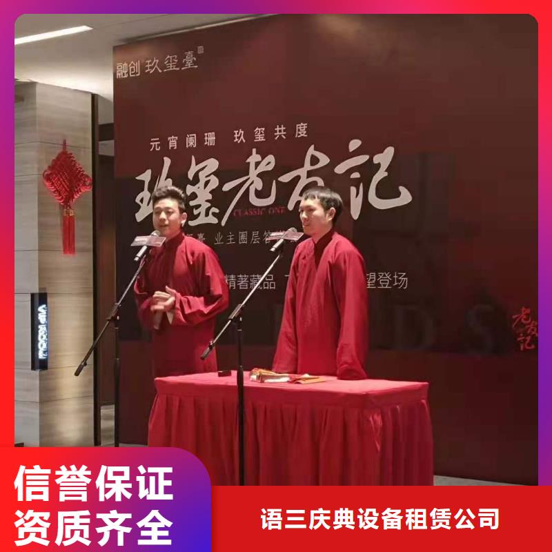 左邻右社防爆栏租赁一站搞定