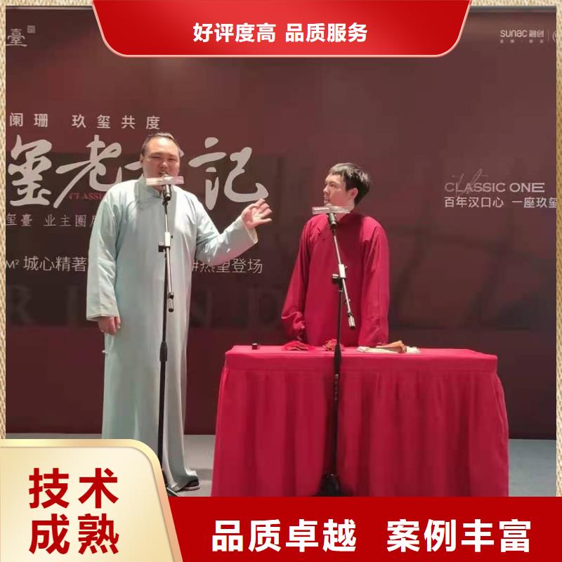 【左邻右社】出租铁马护栏齐全