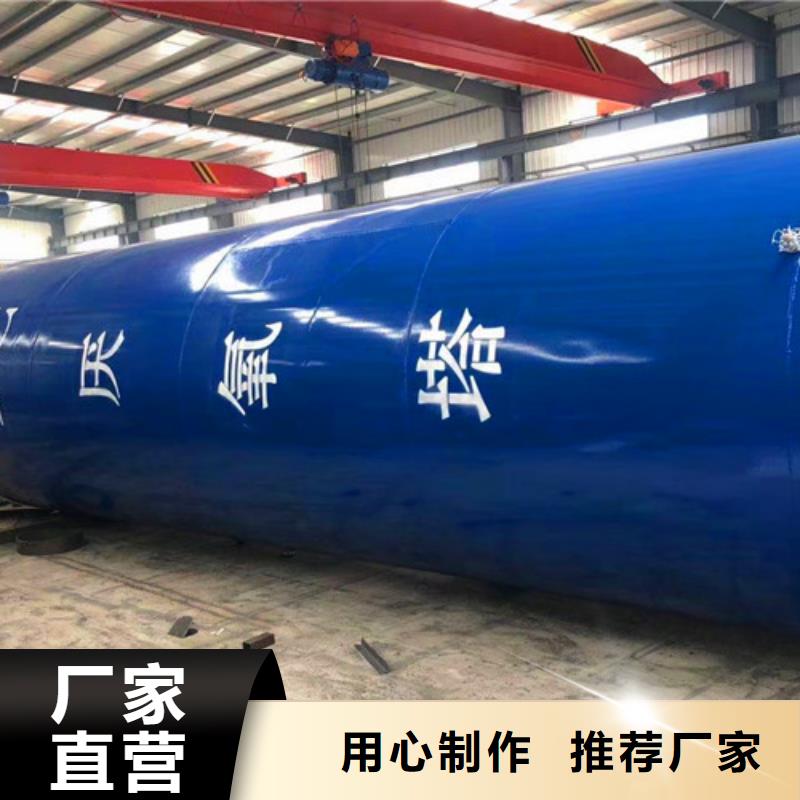 地埋式污水处理设备批发在线咨询