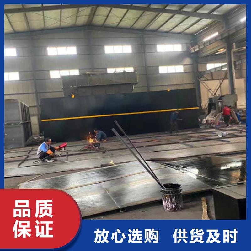 污水处理设备一体化真实让利给客户