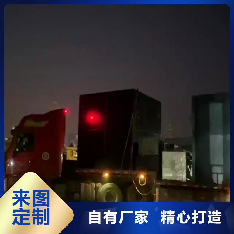 生活污水处理设备实力厂家终身售后