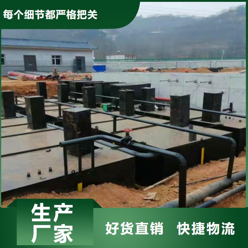 气浮机生产基地
