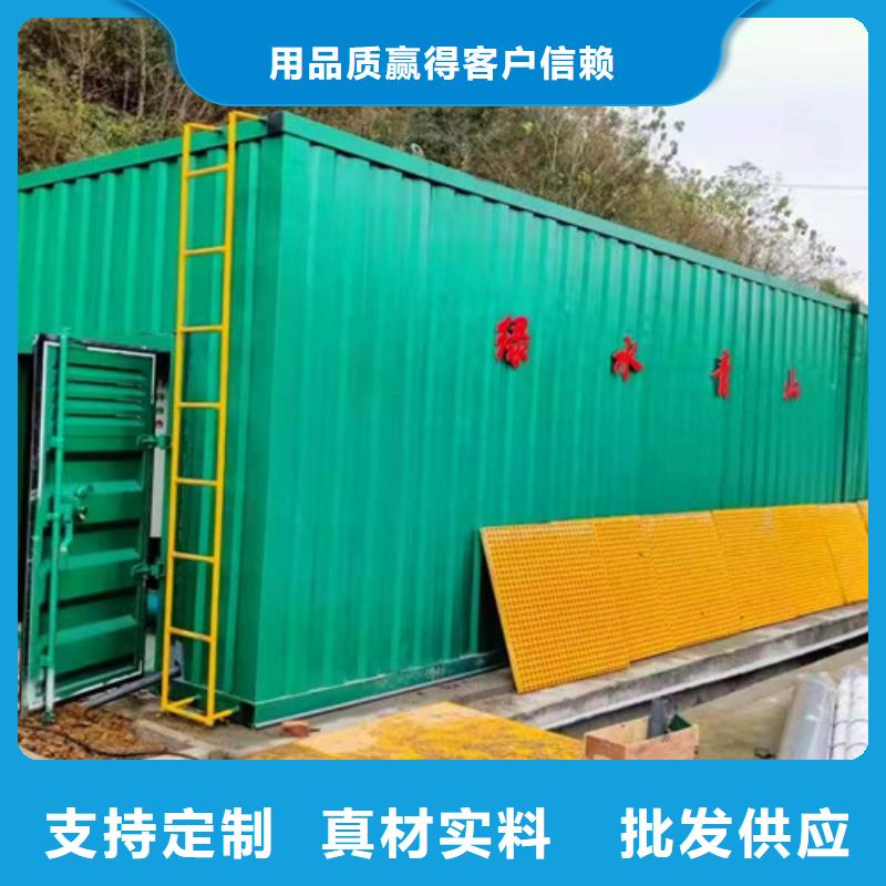 气浮机只作优质产品