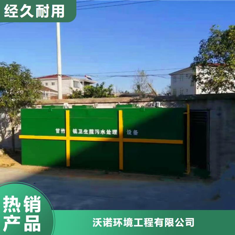 气浮机加工