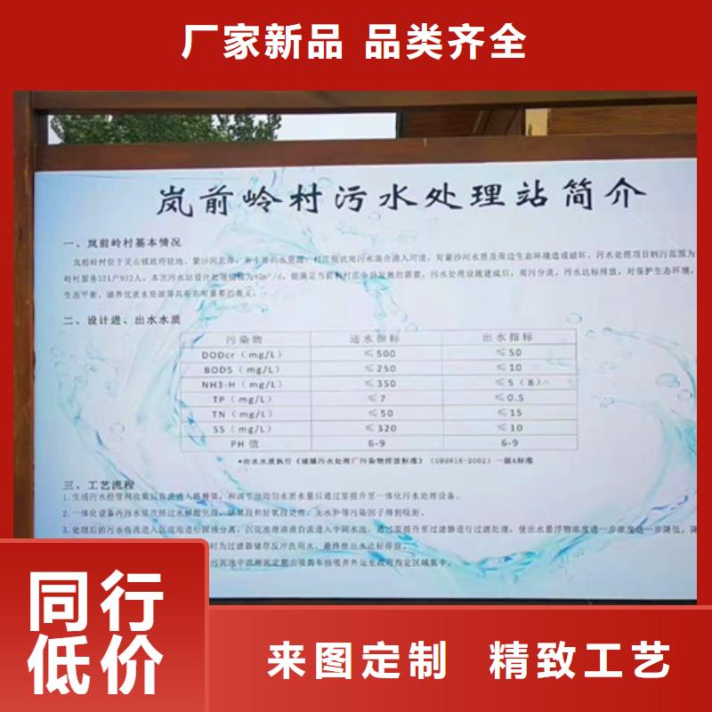 洗涤废水处理设备型号齐全-实地货源免费咨询设计方案