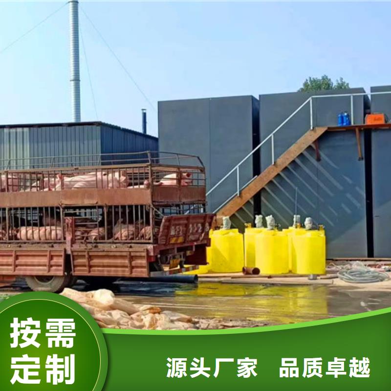 地埋一体化设备加工