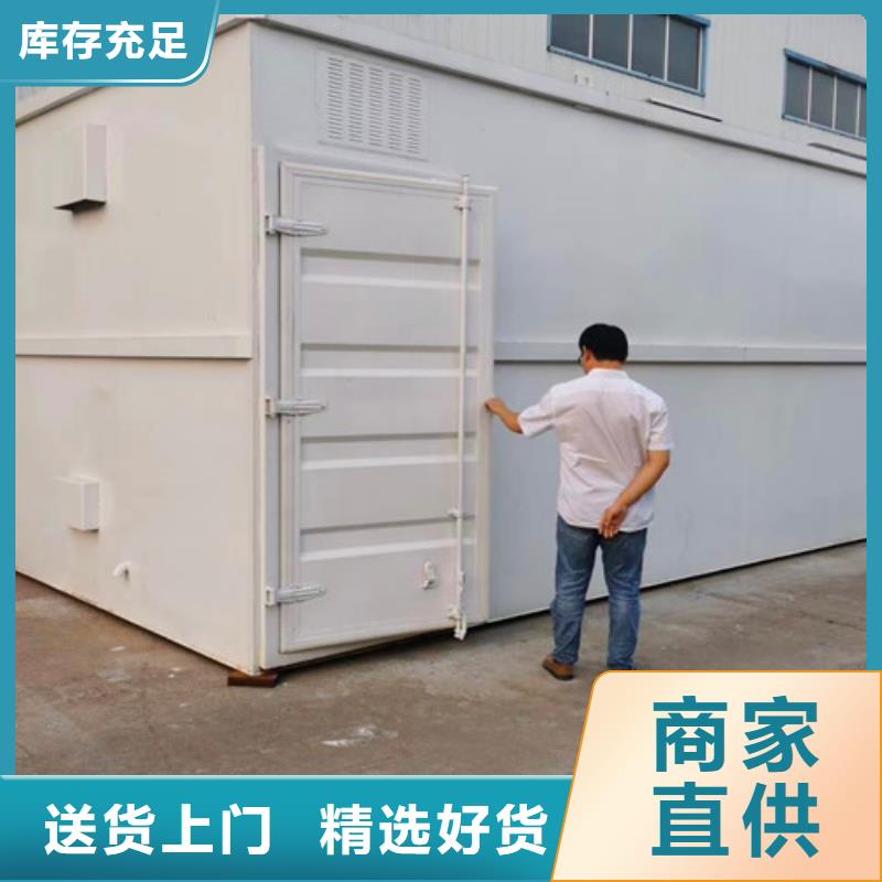 实验室污水处理设备品质放心在线咨询