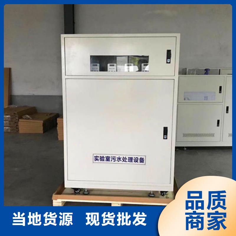 保亭县地埋一体化服务周到售后无忧促销
