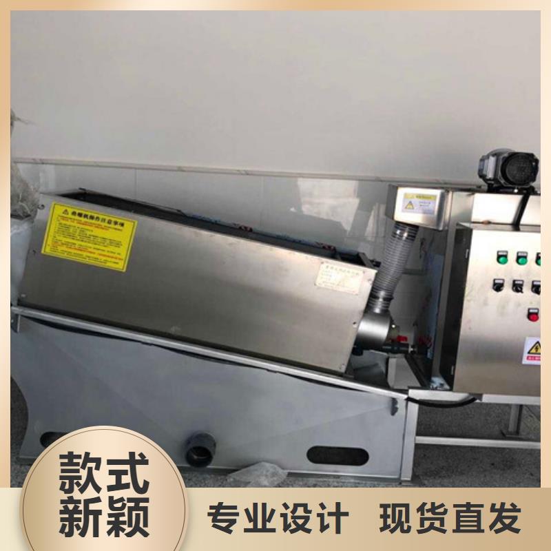 医院污水处理设备厂家直销