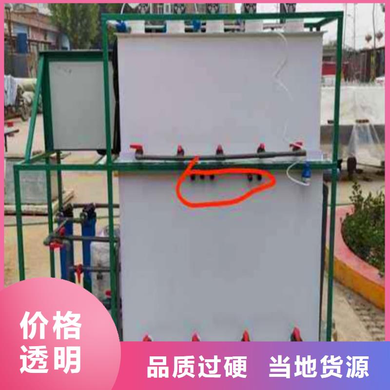 医疗污水处理设备工艺先进】