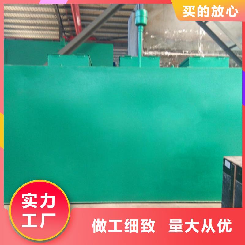 污水处理设备生产厂家质量保证售后无忧