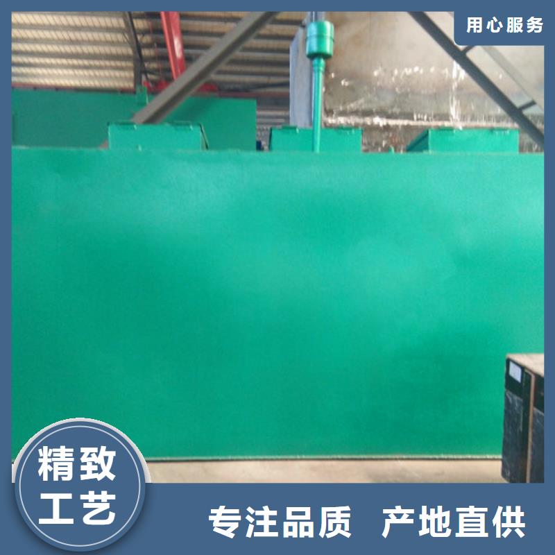 气浮机实地考察