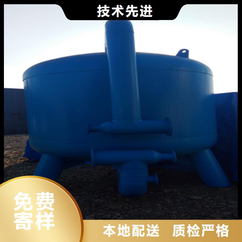 一体化污水处理设备实地考察