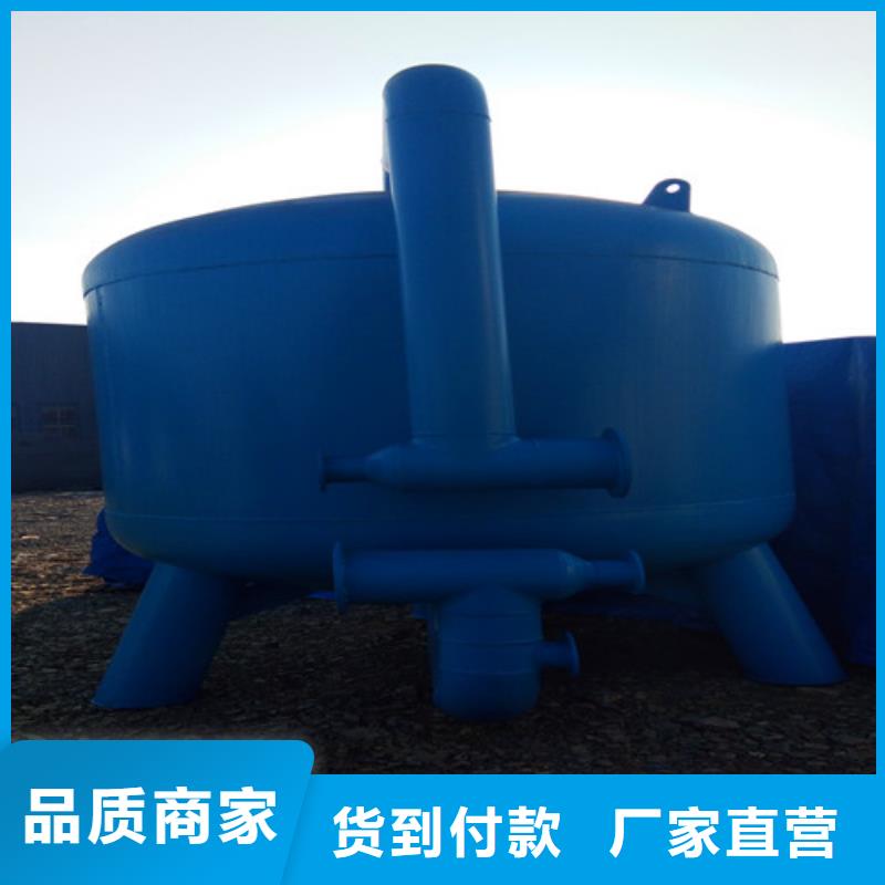 生活污水处理方案报价批发
