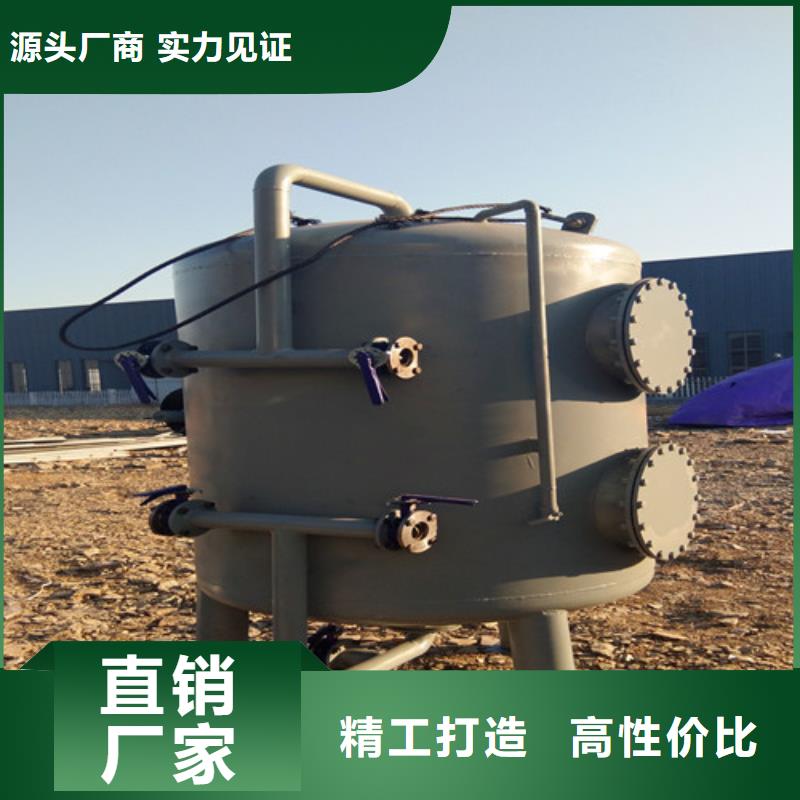 溶气气浮机价格