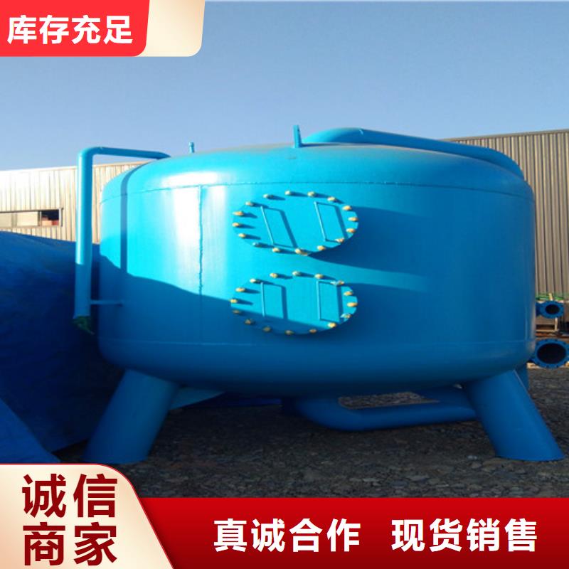 气浮机市场保价