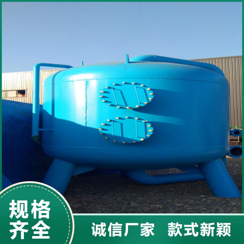 白沙县医疗污水处理互利共赢合作共赢产地货源
