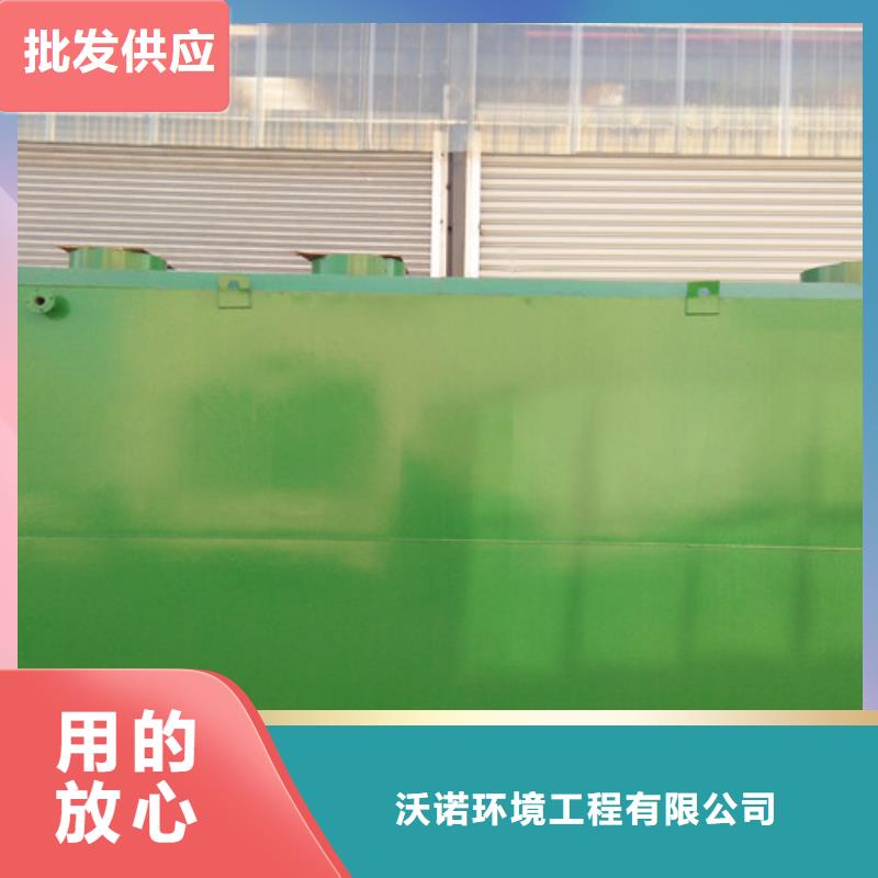 一体化净水设备没有中间商差价