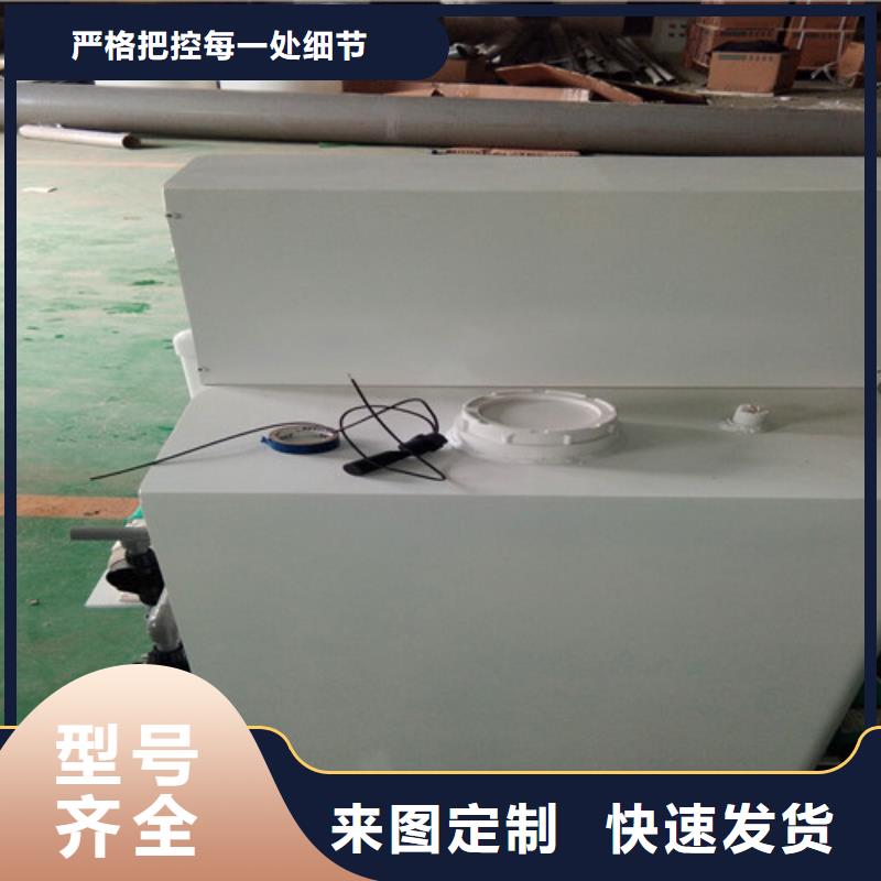 地埋一体化设备信誉厂家