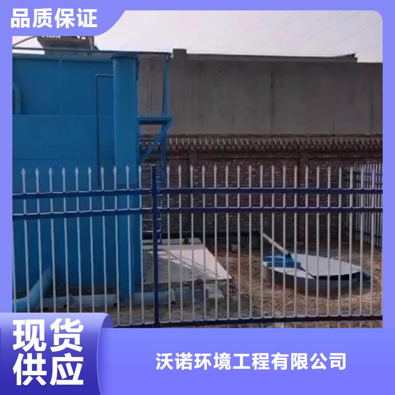 地埋一体化设备实地考察
