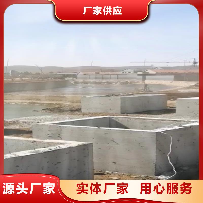 生活污水处理设备安装