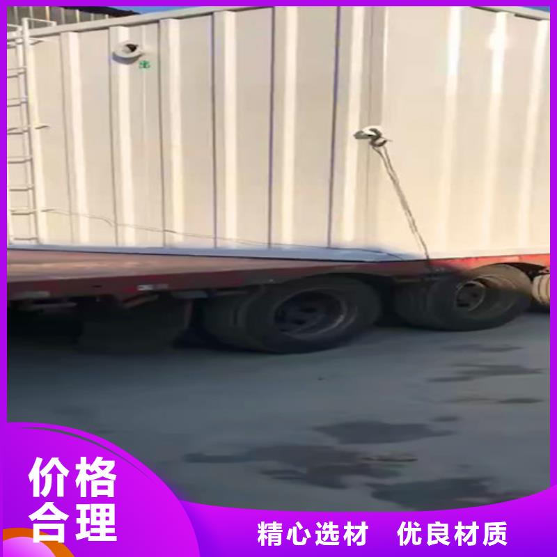医院污水处理设备多少钱