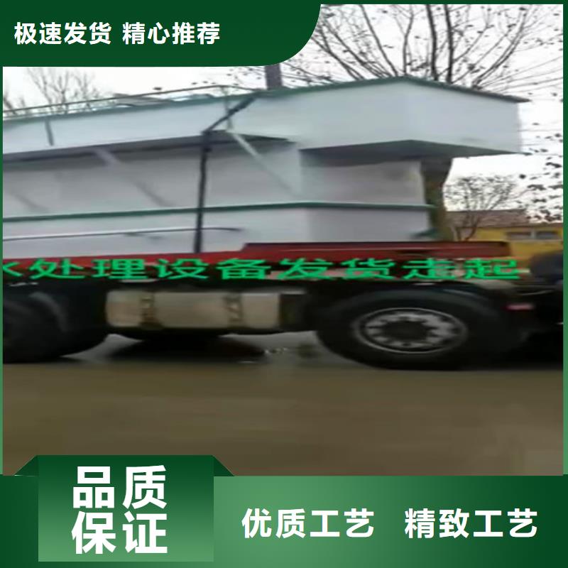 地埋一体化设备多少钱