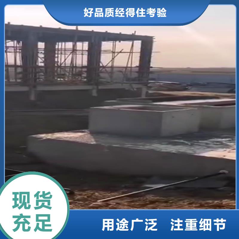 医院污水处理设备源头厂家