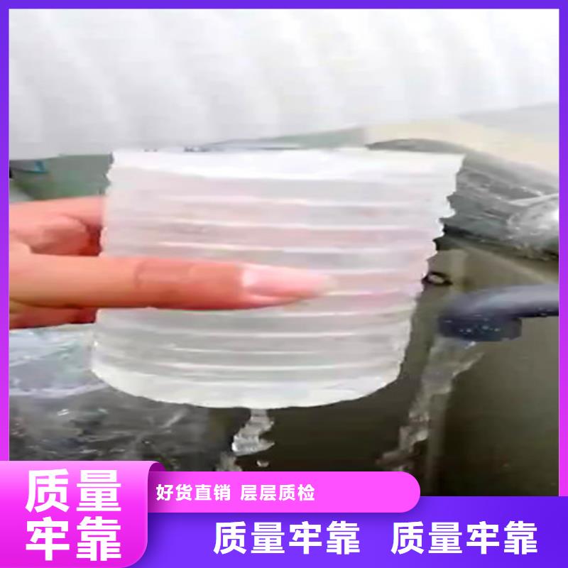 洗涤废水处理设备型号齐全-实地货源免费咨询设计方案