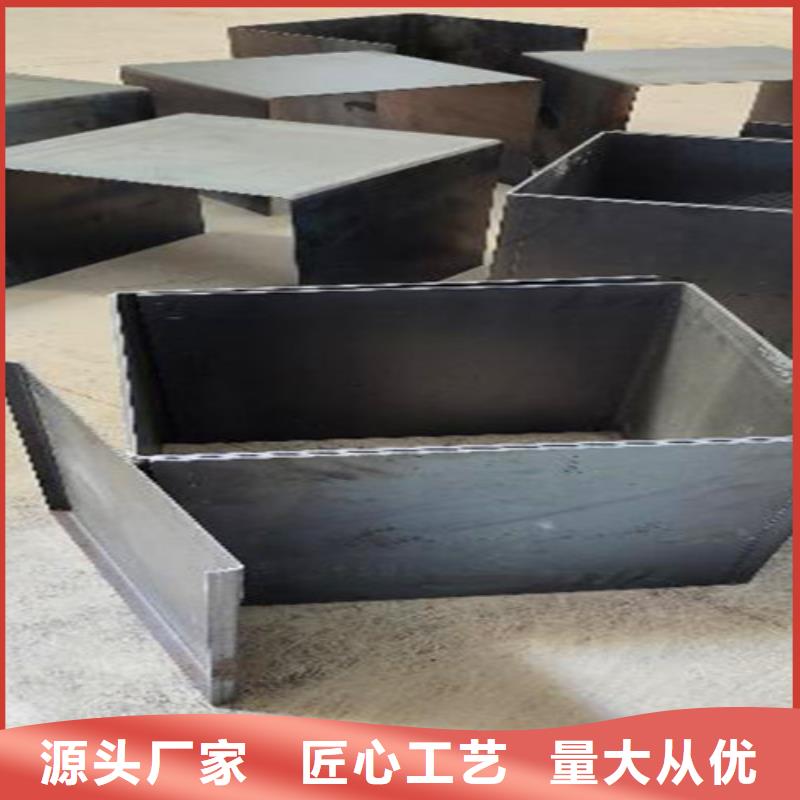 一体化污水处理设备厂家报价