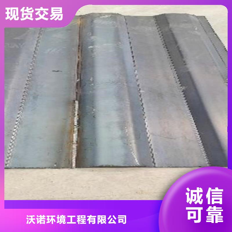 污水处理设备一体化设备源头好货在线咨询