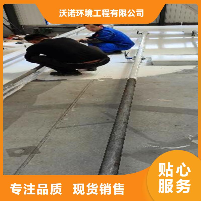 MBR污水处理设备实力公司免费咨询设计方案