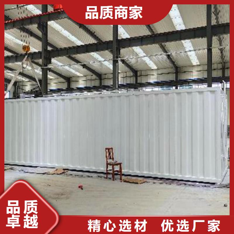 气浮机就选我们