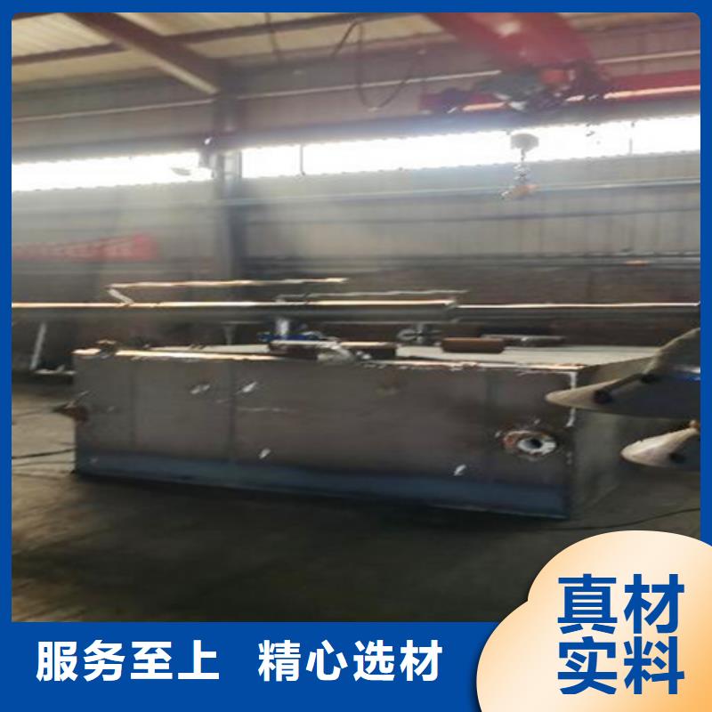 集装箱式一体化源头厂家