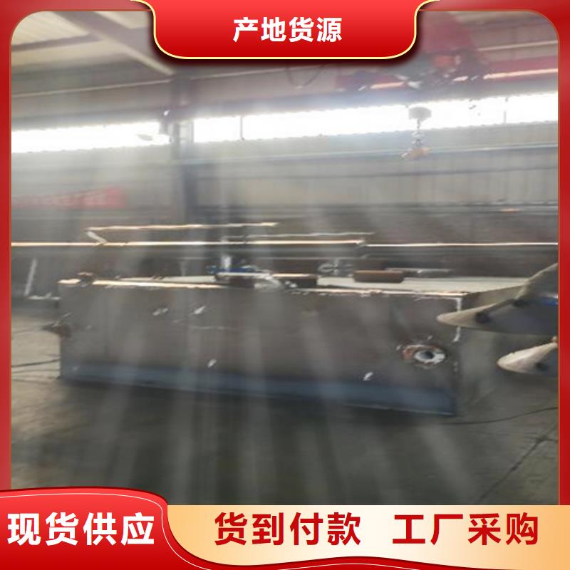 MBR一体化污水处理设备价格