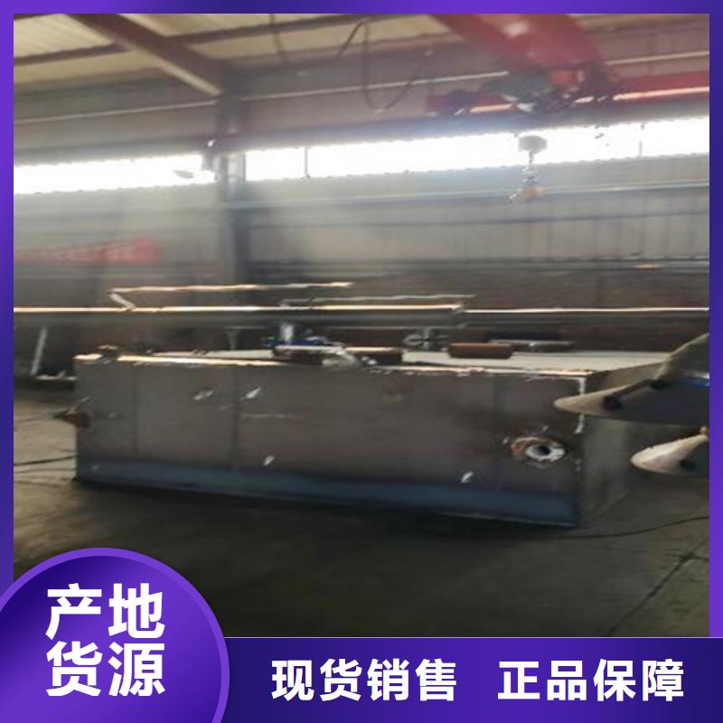 地埋一体化污水设备精选厂家
