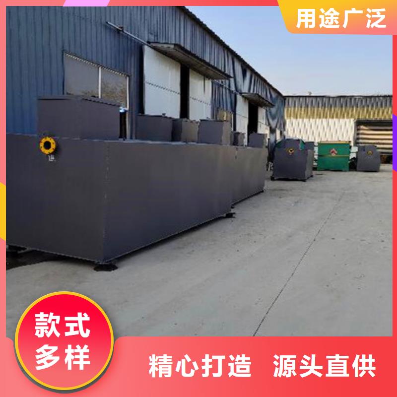 污水处理设备没有中间商差价