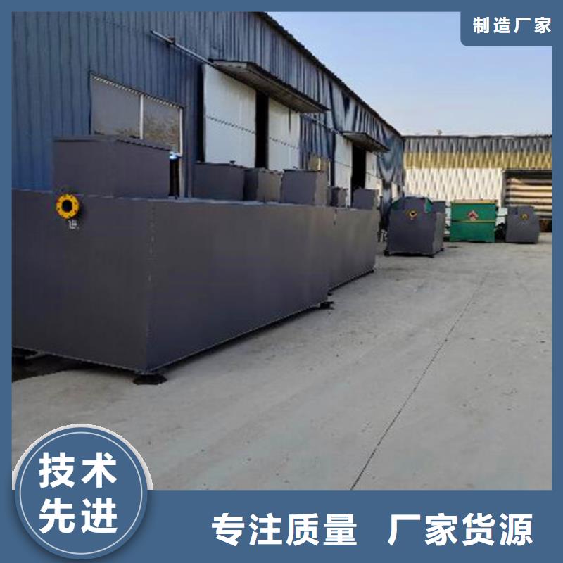 加药装置售后无忧