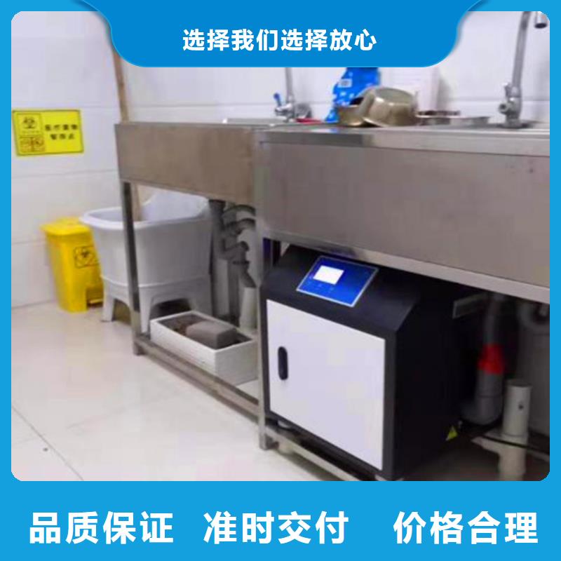 琼海市气浮机供应商家