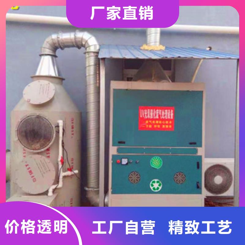 襄樊污水处理设备公司欢迎咨询