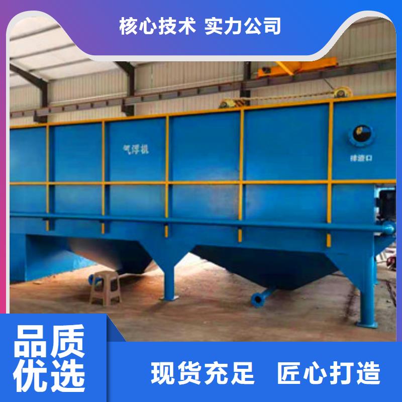 地埋一体化设备清单报价