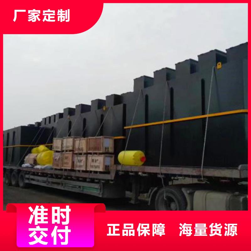 UASB厌氧罐专业处理公司产地货源