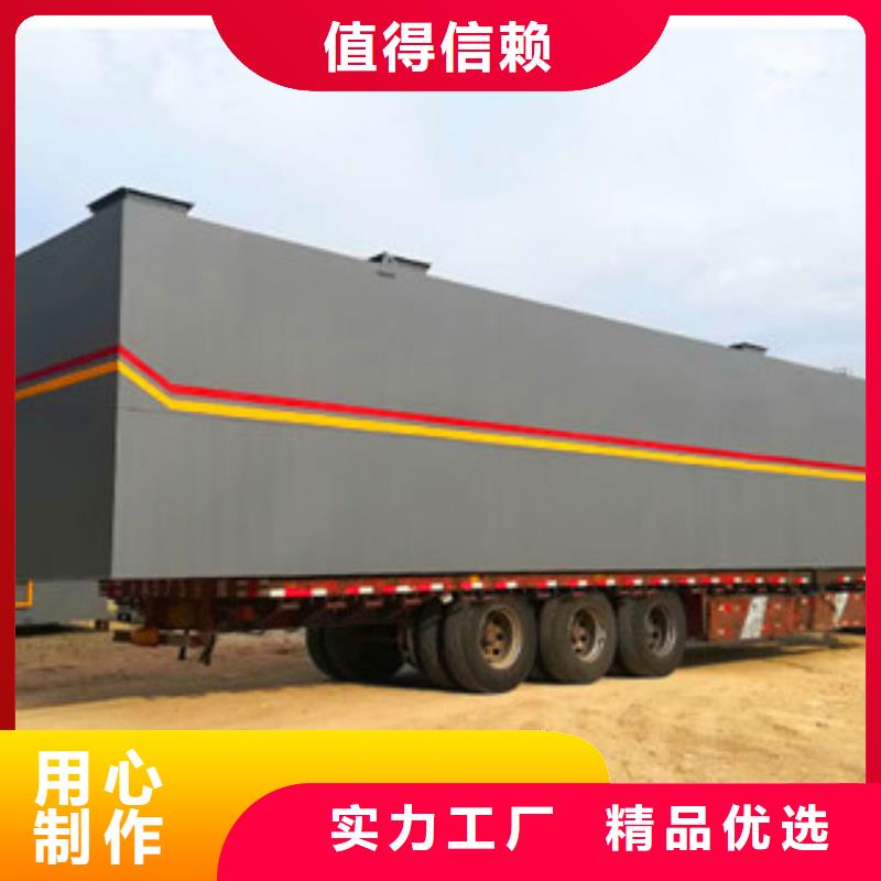 一体化净水设备实体厂家