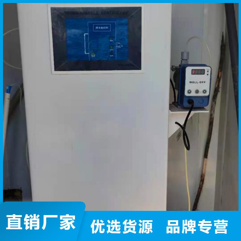 污水处理 气浮机工艺层层把关