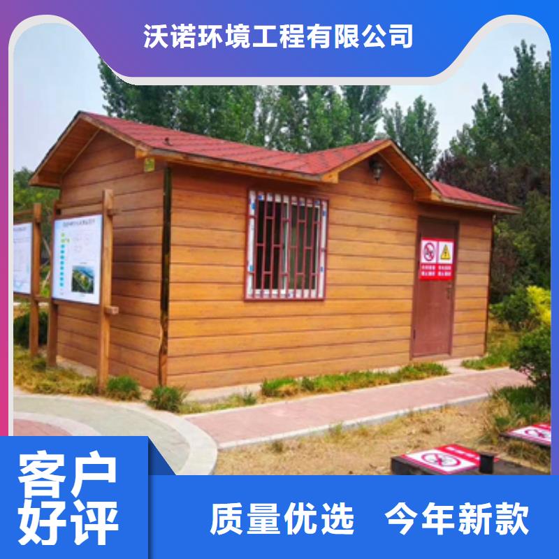 MBR污水处理设备终身售后无忧免费咨询设计方案